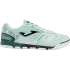 Футзалки JOMA MUNDIAL