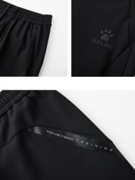 Брюки KELME Fleece Knitted Trousers Black