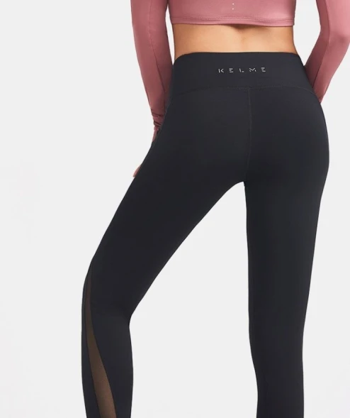Леггинсы KELME Tight Trousers Black