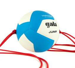 Мяч волейбольный на растяжках GALA Jump 12, BV5485S