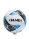 Мяч KELME Indoor Low Bounce Football (Thermal Bonding) (White/Blue)