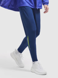 Брюки KELME Training Pants Dark Blue