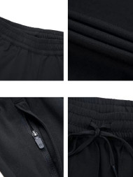 Брюки KELME Knitted Straight-Leg Trousers Black