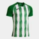 Игровая футболка JOMA INTER V  
