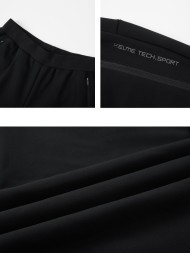 Брюки KELME Fleece Knitted Trousers Black