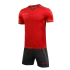 Футбольная форма KELME Football Suit (Red/Dark Grey)
