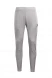 Брюки KELME Training Pant Grey
