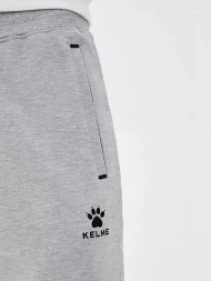Брюки KELME Training Pant Grey