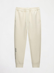 Брюки KELME Knitted Trousers White