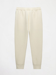 Брюки KELME Knitted Trousers White