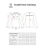 Футболка судейская с длинным рукавом JOGEL DIVISION PerFormDRY Referee LS Tee, голубой