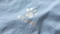 Ветровка KELME Thin Trench Coat Light Blue