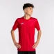 Игровая футболка JOMA INTER II  