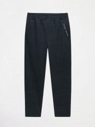 Брюки KELME Knitted Trousers Grey