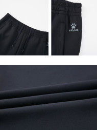 Брюки KELME Knitted Trousers Black