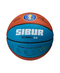 Мяч баскетбольный JOGEL Pro Training ECOBALL 2.0 Replica №5