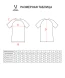 Футболка игровая JOGEL CAMP Reglan Jersey, белый/темно-синий, детский