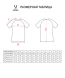 Футболка игровая JOGEL CAMP Reglan Jersey, белый/темно-синий, детский