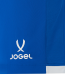 Шорты игровые JOGEL DIVISION PerFormDRY Union Shorts, синий