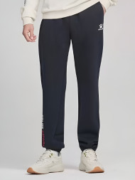 Брюки KELME Knitted Trousers Dark Blue