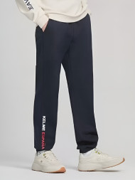 Брюки KELME Knitted Trousers Dark Blue