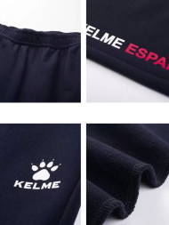 Брюки KELME Knitted Trousers Dark Blue