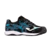 Футзалки JOMA SUPER COPA