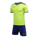 Детская футбольная форма KELME Football Suit (Yellow/Blue)
