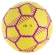Мяч ганд. TORRES Club, H32433, р.3, ПУ, 5 подкл. слоев, руч. сшивка, желтый