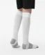 Гетры футбольные JOGEL CAMP BASIC SOCKS 00, белый/серый/серый