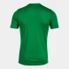 Игровая футболка JOMA INTER II  