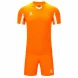 Футбольная форма KELME Football Suit Orange