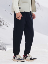 Брюки KELME Knitted Trousers Black