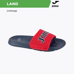 Шлепанцы JOMA LAND SLANDS2406