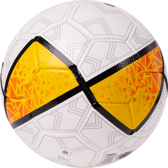 Мяч футзальный TORRES Futsal Pro