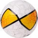 Мяч футзальный TORRES Futsal Pro