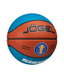 Мяч баскетбольный JOGEL Pro Training ECOBALL 2.0 Replica №6