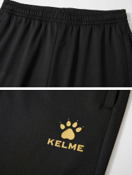 Брюки KELME Knit Slimming Trousers Black