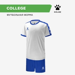 Детская футбольная форма KELME Short Sleeve Football Set Kids (White/Blue)
