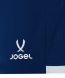 Шорты игровые JOGEL DIVISION PerFormDRY Union Shorts, темно-синий