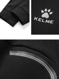 Брюки KELME Knitted Trousers Black
