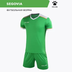 Футбольная форма KELME Football Suit Green