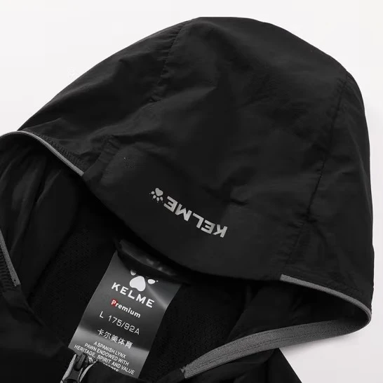Ветровка KELME Thin Trench Coat Black