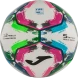 Мяч футбольный JOMA GIOCO II FIFA Quality PRO T5 