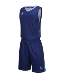Баскетбольная форма KELME Basketball Clothes Dark Blue