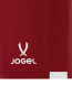 Шорты игровые JOGEL DIVISION PerFormDRY Union Shorts, гранатовый, детский