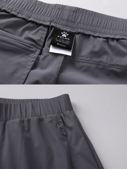 Шорты KELME Woven Cropped Pants Grey