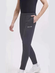Детские брюки KELME Knit Slimming Trousers Dark Grey