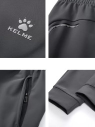 Брюки KELME Knitted Trousers Dark Grey