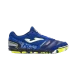 Футзалки JOMA MUNDIAL